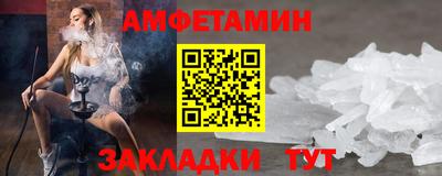 круглые Гусиноозёрск