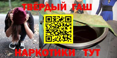 спиды Гусь-Хрустальный