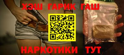 спиды Гусь-Хрустальный
