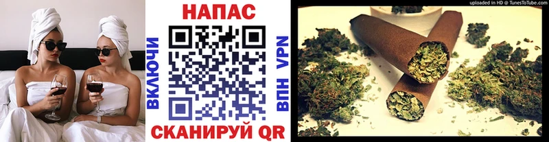 Конопля Ganja  Новошахтинск 